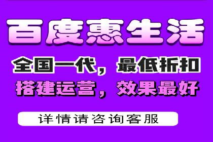 信息流推广开户策略优化：成功案例启示录