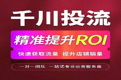 案例分享：SEM如何制定营销策略